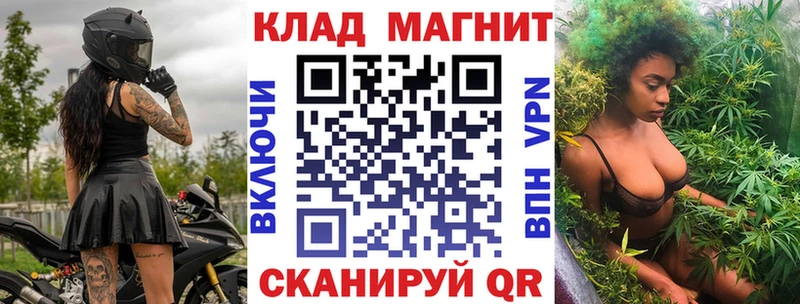 Купить наркотик Весьегонск A-PVP МЕФ ГАШ Бошки Шишки