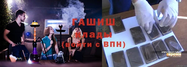 дурь Беломорск