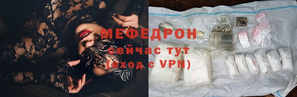 кокаин премиум Белокуриха