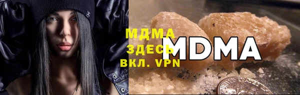 кокаин премиум Белокуриха