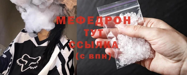 дурь Беломорск