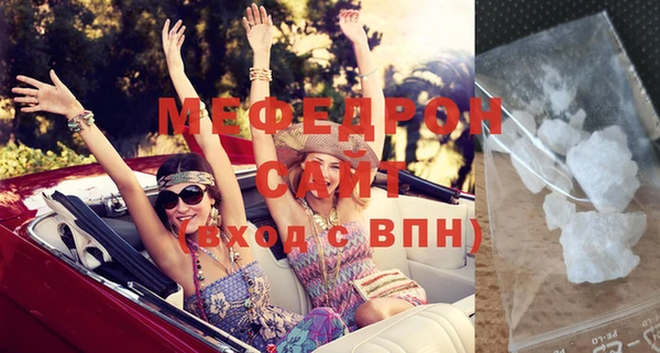 дурь Беломорск