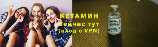 кокаин премиум Белокуриха