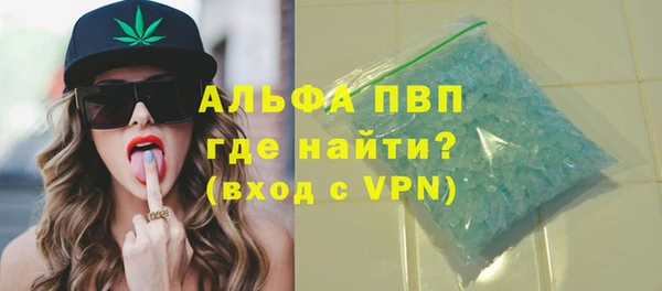 дурь Беломорск