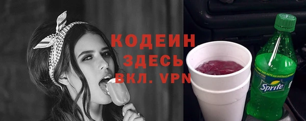 дурь Беломорск