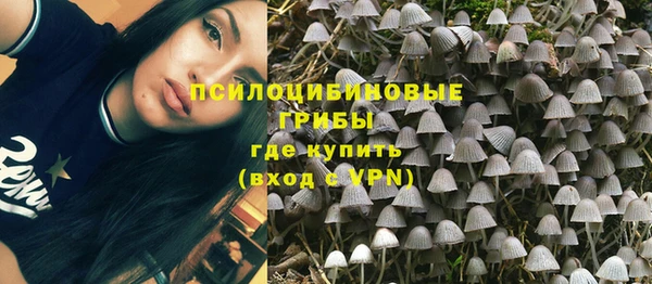 метамфетамин Белоозёрский