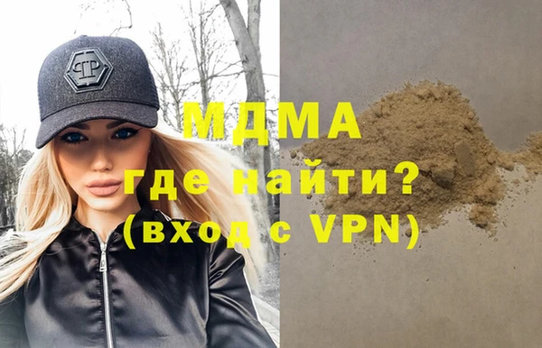 дурь Беломорск