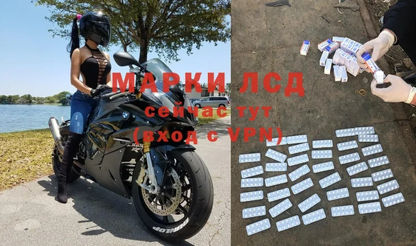 дурь Беломорск