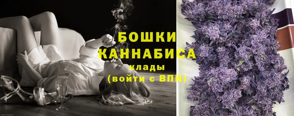 метамфетамин Белоозёрский