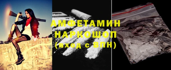 не бодяженный Балабаново
