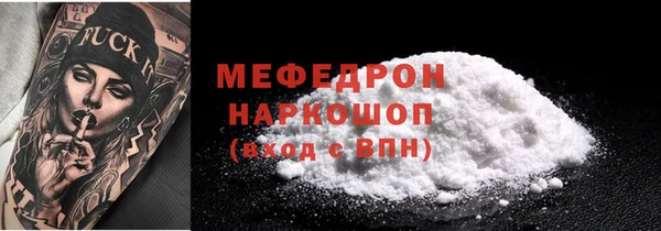 дурь Беломорск
