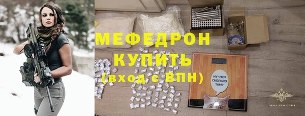 дурь Беломорск
