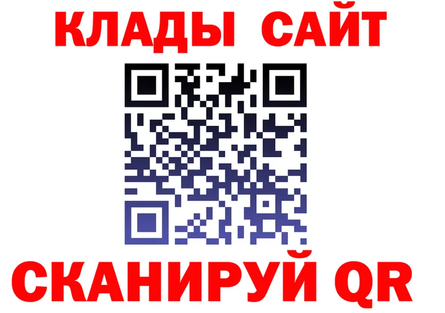 АМФ VHQ зеркало площадка MEGA Весьегонск