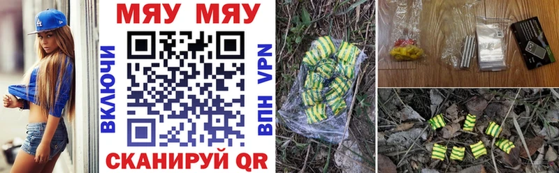 hydra вход  darknet состав  МЕФ 4 MMC  Весьегонск 