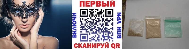 KRAKEN как зайти  Весьегонск  Метамфетамин мет 