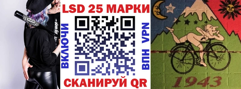 даркнет официальный сайт  Весьегонск  Марки NBOMe 1500мкг 
